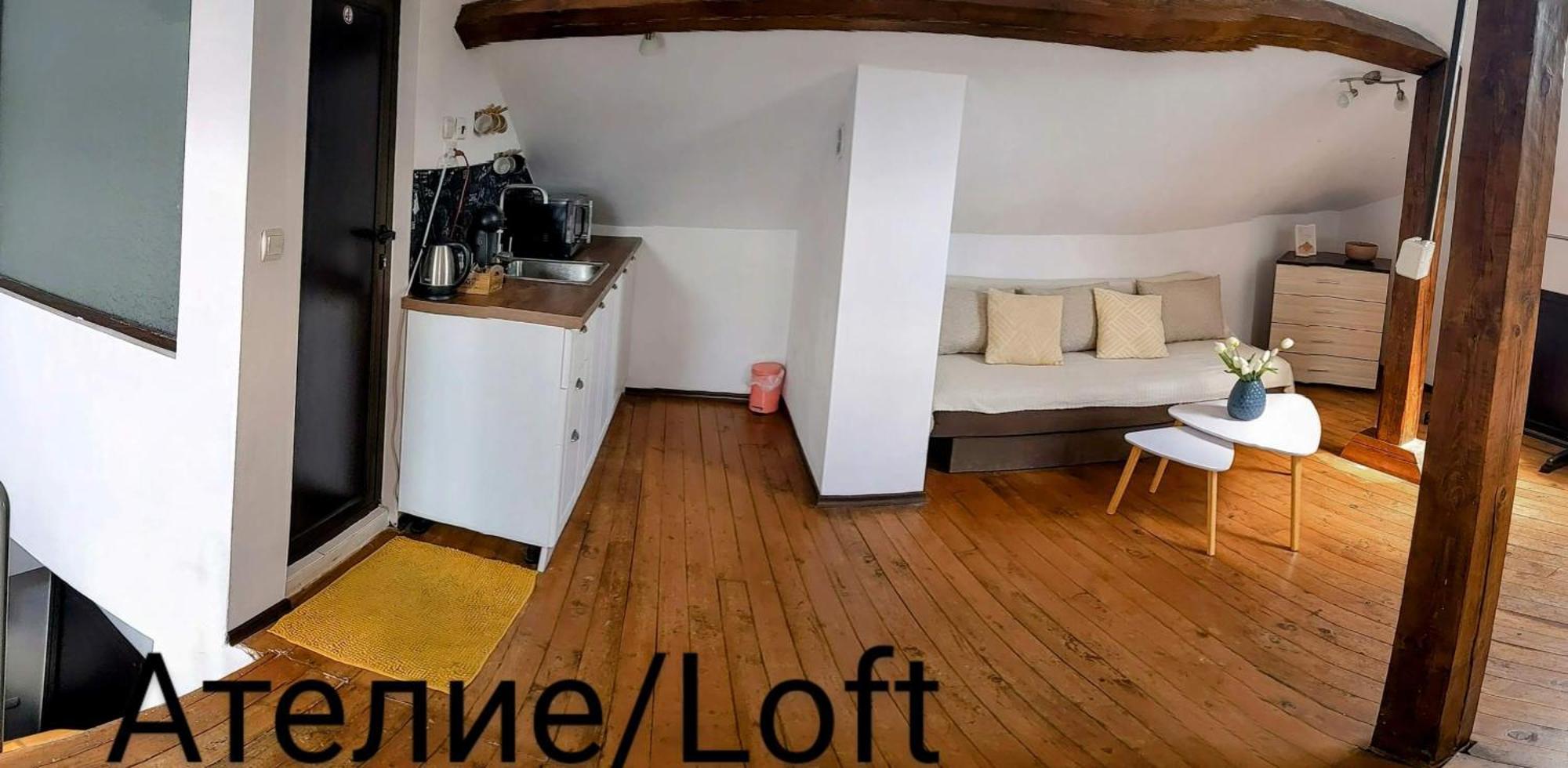 Honey I'M Home Apartments Veliko Tŭrnovo Exterior foto