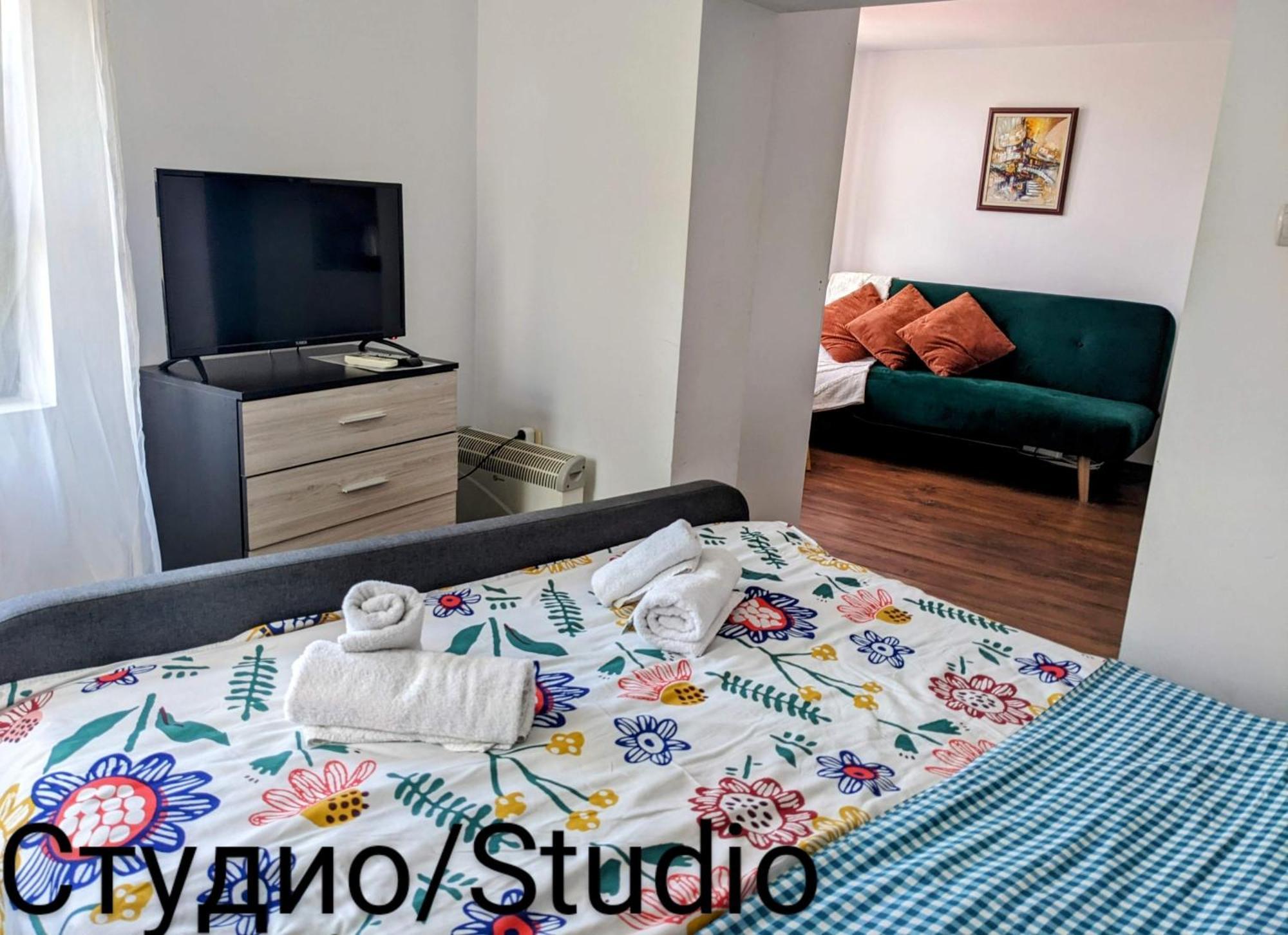 Honey I'M Home Apartments Veliko Tŭrnovo Exterior foto