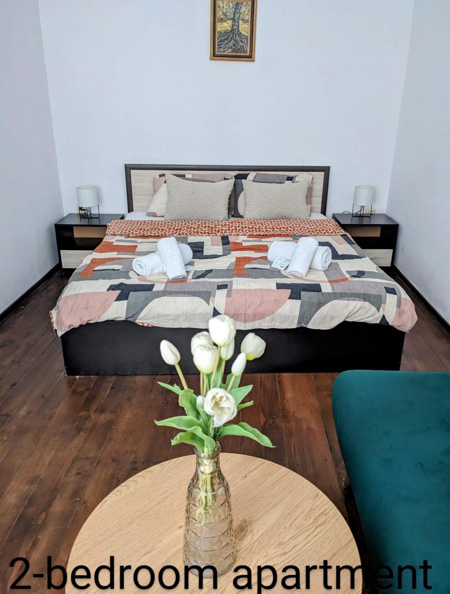Honey I'M Home Apartments Veliko Tŭrnovo Exterior foto